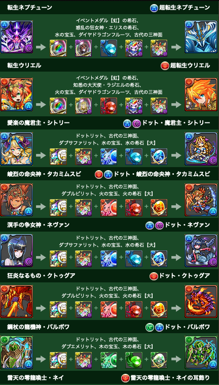 スクリーンショット 2020-11-04 20.34.17
