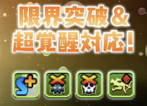 スクリーンショット 2021-02-19 23.02.49