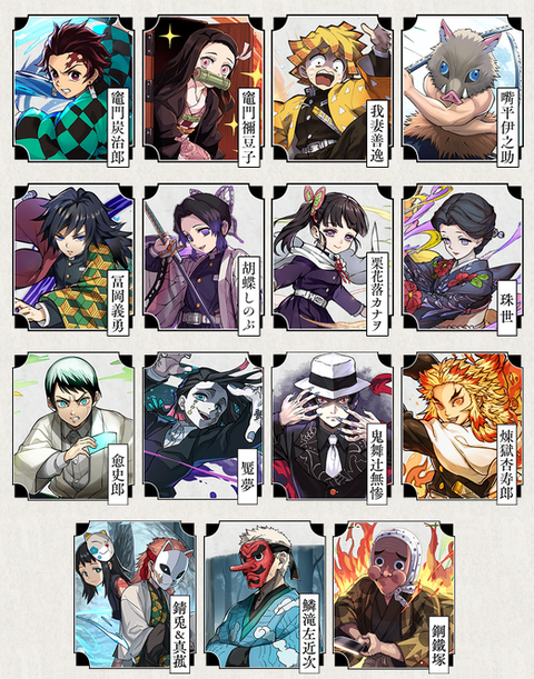 スクリーンショット 2020-10-26 11.25.19