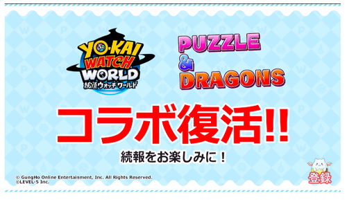 スクリーンショット 2019-05-26 11.55.50
