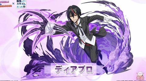 スクリーンショット 2024-05-16 18.03.40