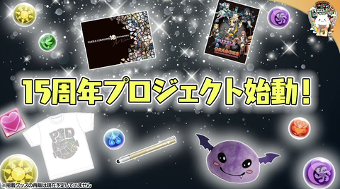 スクリーンショット 2025-02-17 21.17.02