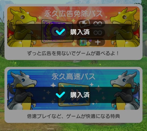 GsF9s6-aUAYLIdZのコピー