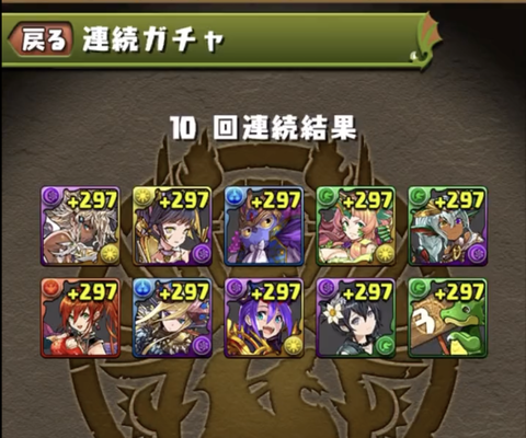 スクリーンショット 2021-12-01 11.36.34