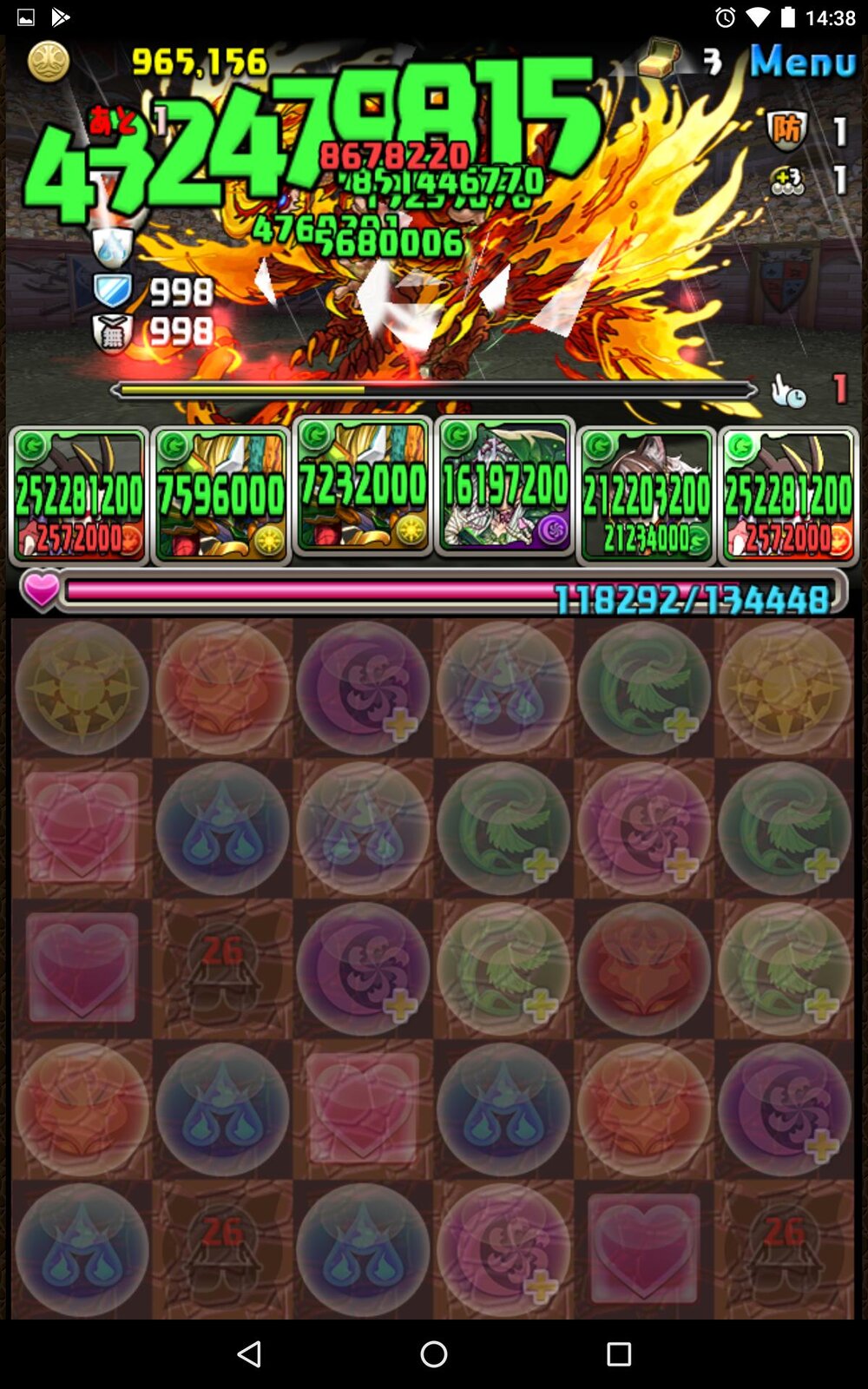 パズドラ うまい棒が大活躍 裏異形用土蜘蛛ptが公開される 自動回復35 スマホアプリ攻略まとめアンテナ パズドラ うまい棒が大活躍 裏異形用土蜘蛛ptが公開される 自動回復35 スマホアプリ攻略まとめアンテナ