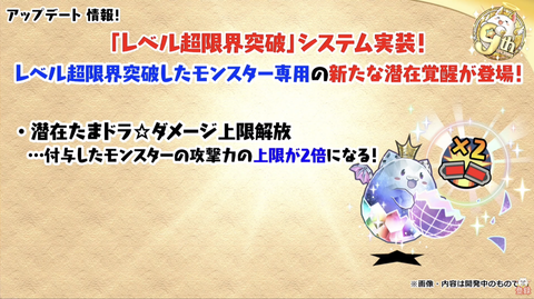 スクリーンショット 2021-02-19 21.50.58