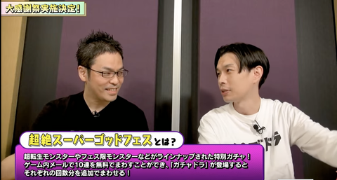 スクリーンショット 2021-09-26 19.45.16
