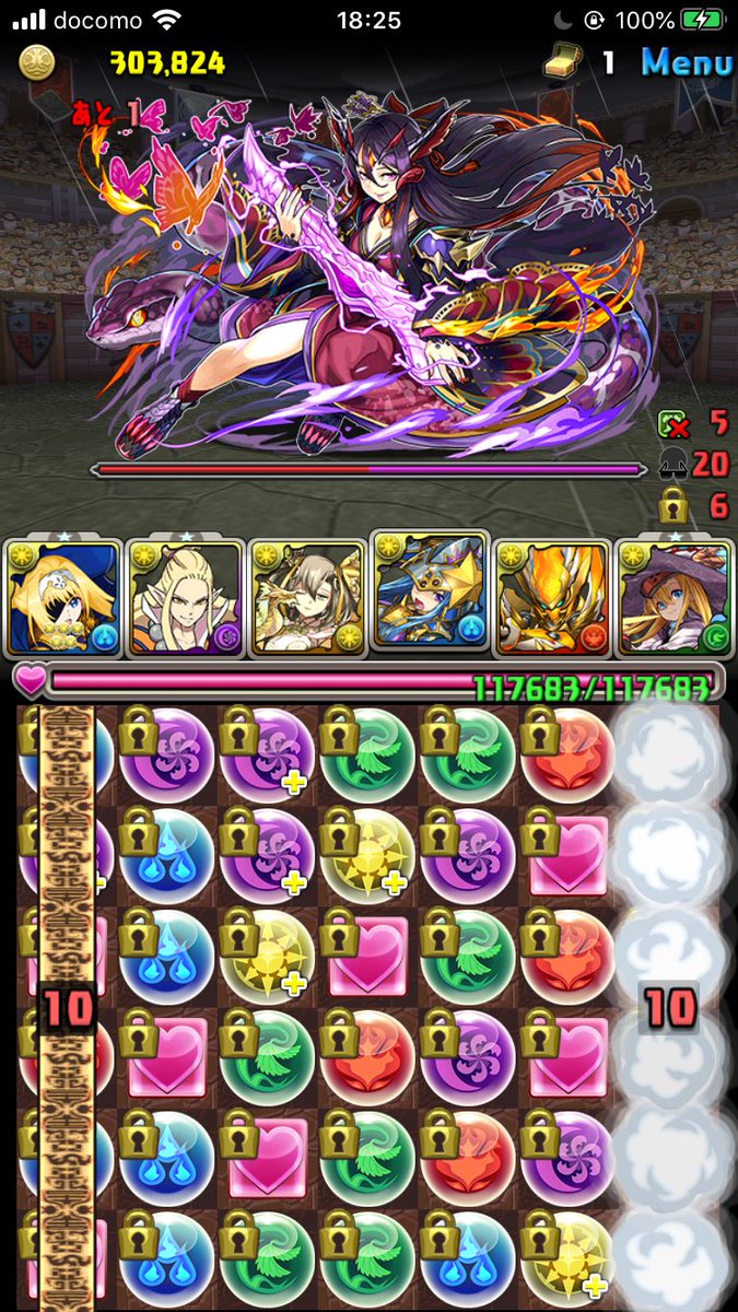 パズドラ 15t遅延 覚醒無効5t 超暗闇t 左ガムテ 右雲 濃姫76殺意高杉わろちwwww スマホアプリ攻略まとめアンテナ