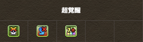スクリーンショット 2021-07-21 18.14.08