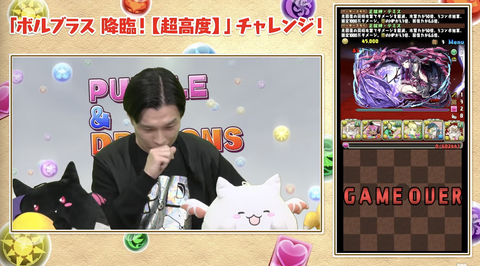 スクリーンショット 2025-05-15 21.15.31