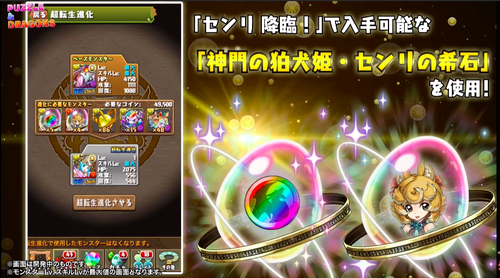 スクリーンショット 2020-02-18 21.20.43