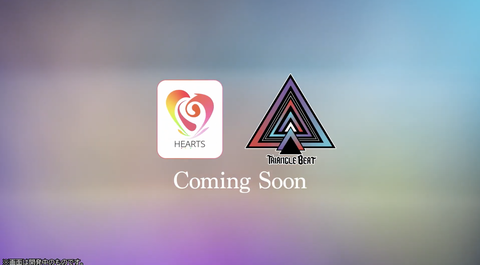 スクリーンショット 2023-07-30 18.08.57