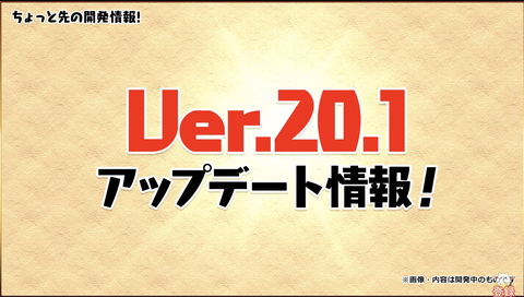 スクリーンショット 2022-06-30 20.14.06