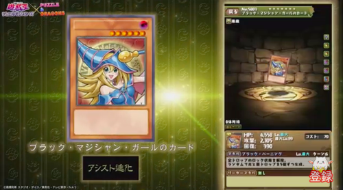スクリーンショット 2019-12-26 21.00.13