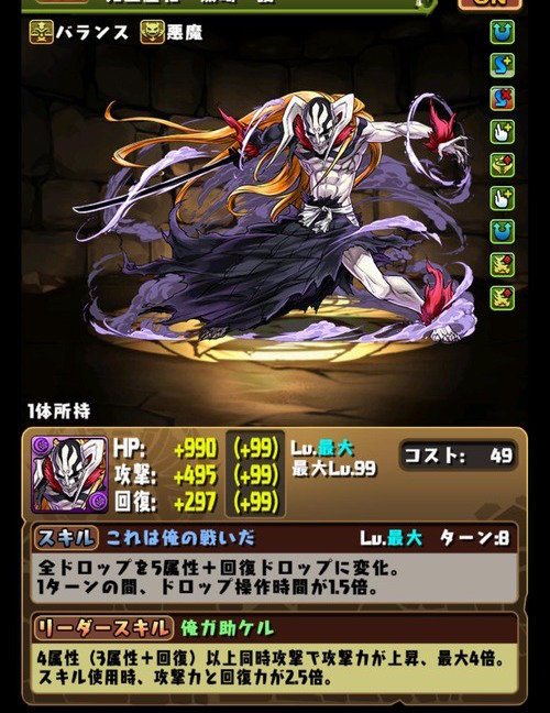 e864318d-s