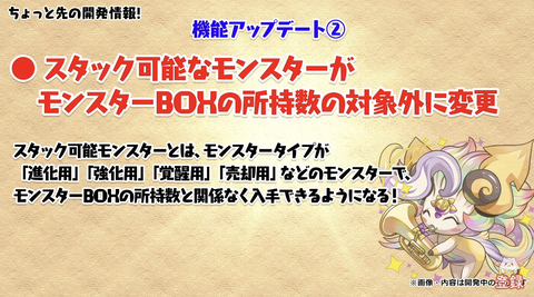 スクリーンショット 2022-09-29 20.08.47