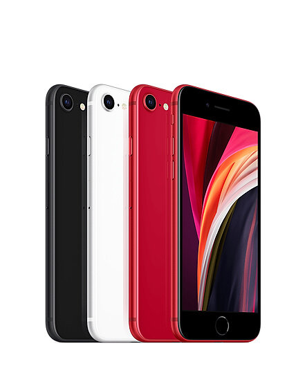 管理人機種変決定 新iphonese発売決定に対するパズドラーの反応まとめ オーガch パズドラ攻略まとめ速報 管理人機種変決定 新iphonese発売決定に対するパズドラーの反応まとめ オーガch パズドラ攻略まとめ速報