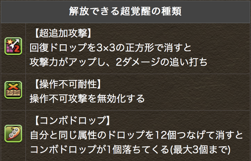 スクリーンショット 2019-05-26 19.45.13