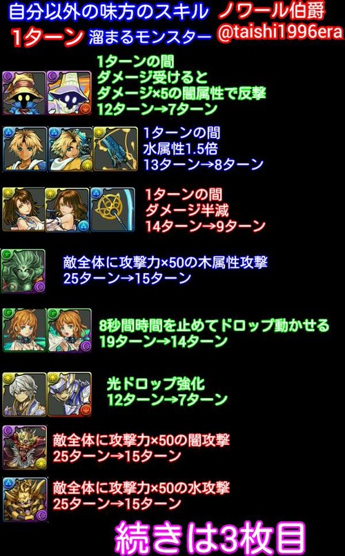 CH3WtxaUEAAFFuI