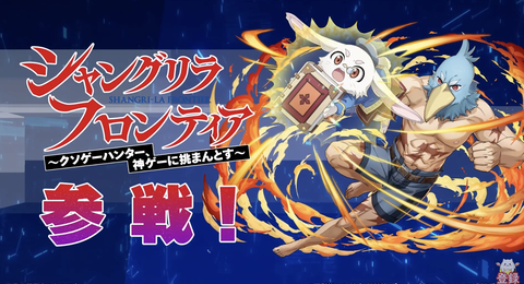 スクリーンショット 2024-11-27 18.03.08