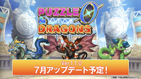 スクリーンショット 2025-06-16 20.41.59