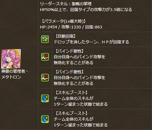 SnapCrab_NoName_2014-3-5_21-47-32_No-00