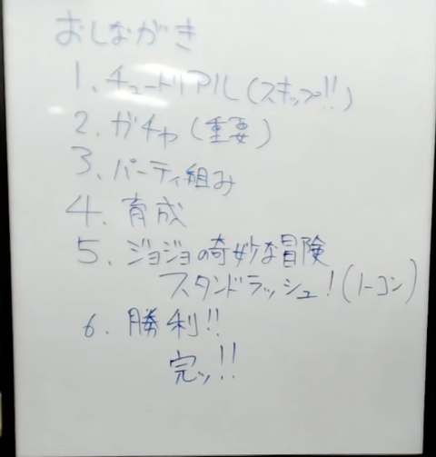 スクリーンショット 2022-12-28 17.03.43