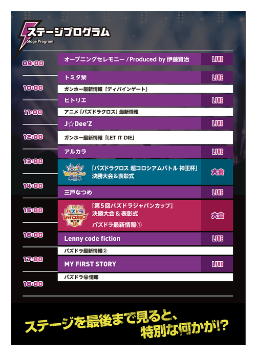 DAwJImhU0AI8msi