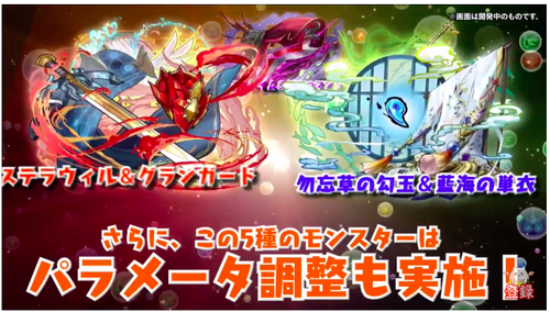 スクリーンショット 2018-05-27 19.31.56
