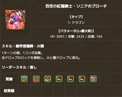 スクリーンショット 2021-04-21 16.53.09