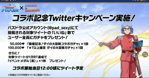 スクリーンショット 2021-08-14 1.24.53