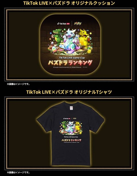 70ecdbc6cccf4e30b5786951b7f60c48~tplv-l4cjlr6f8d-default_0_0_q70