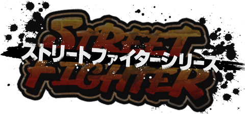 dungeon_sf1_logo