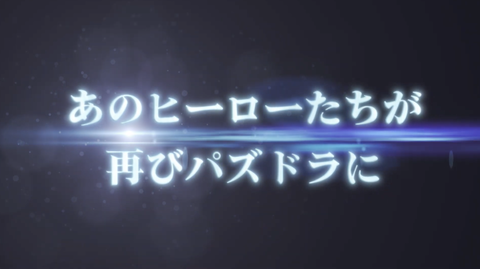 スクリーンショット 2022-07-29 12.17.07