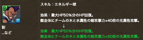 スクリーンショット 2019-03-08 19.26.33