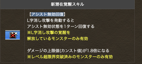 スクリーンショット 2022-12-14 18.16.47
