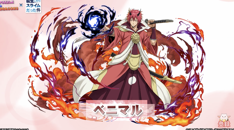 スクリーンショット 2024-05-16 18.02.44