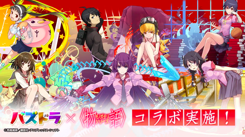 スクリーンショット 2020-12-27 19.02.49