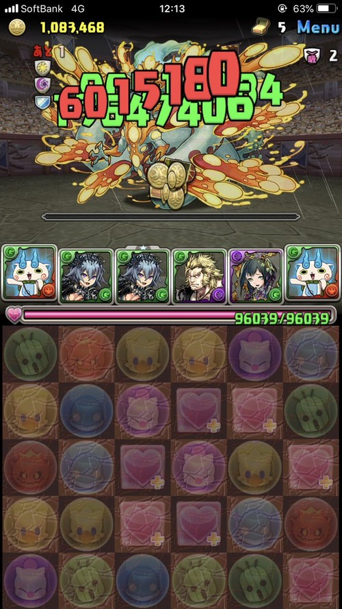パズドラ コマさんは裏異形出た環境でもやっぱりトップクラス やっぱりコマさんがナンバーワン オーガch パズドラ攻略まとめ速報