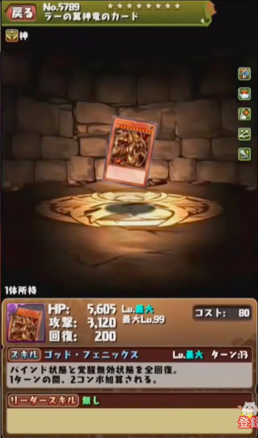 スクリーンショット 2019-12-26 22.56.17