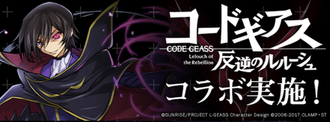 スクリーンショット 2024-07-18 18.16.12