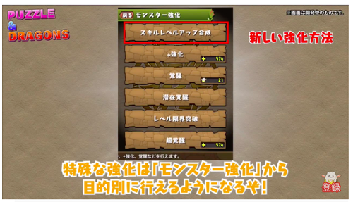スクリーンショット 2018-05-27 10.22.33