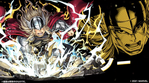 パズドラ マーベルまで期間あるしまたそのタイミングで魔法石配るよな オーガch パズドラ攻略まとめ速報 パズドラ マーベルまで期間あるしまたそのタイミングで魔法石配るよな オーガch パズドラ攻略まとめ速報