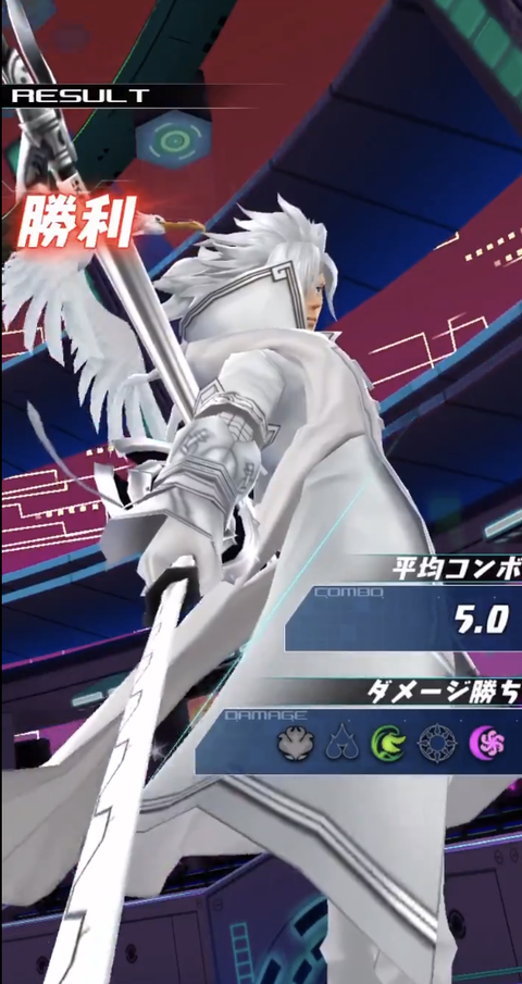 スクリーンショット 2024-07-01 15.02.11