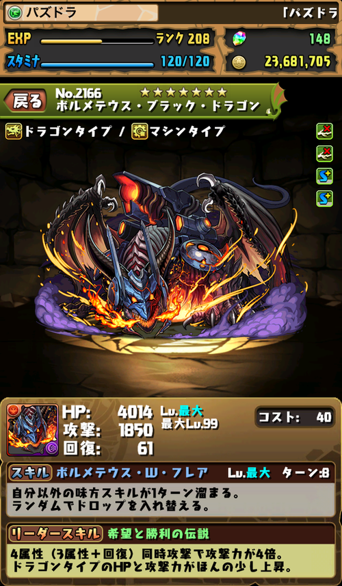 CH2O1I6UsAA4ypN