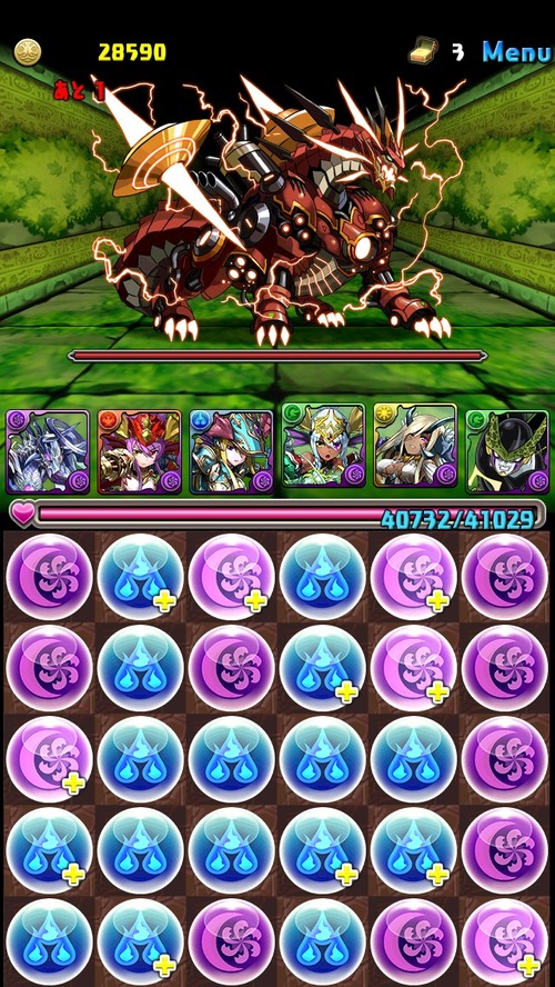 S__5398538