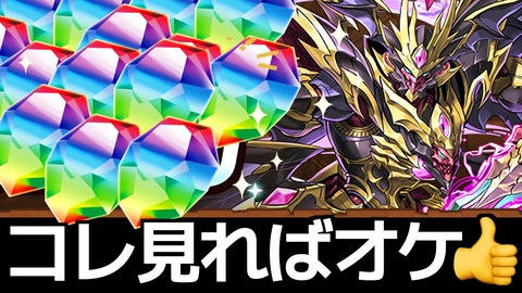 サムネイル 12.25.44