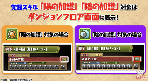 スクリーンショット 2023-12-18 20.10.36