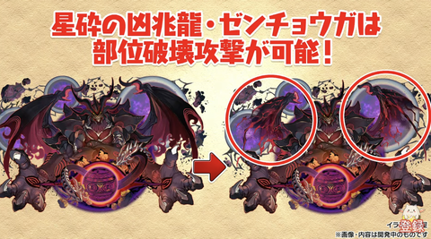 スクリーンショット 2024-09-21 14.21.35