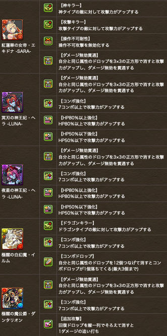 スクリーンショット 2019-05-28 10.58.48